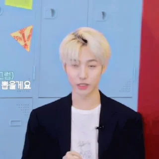 🌪️ emoji Renjun - @fckbadgirl Telegram sticker 15 of 31