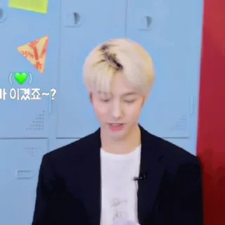 🌪️ emoji Renjun - @fckbadgirl Telegram sticker 16 of 31