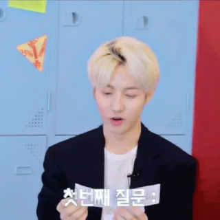 🌪️ emoji Renjun - @fckbadgirl Telegram sticker 13 of 31