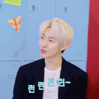 🌪️ emoji Renjun - @fckbadgirl Telegram sticker 12 of 31