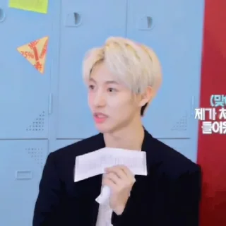 🌪️ emoji Renjun - @fckbadgirl Telegram sticker 17 of 31