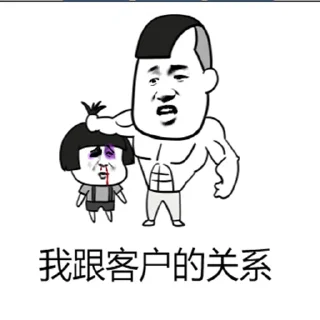 🎉 emoji 干翻 Telegram sticker 18 of 84