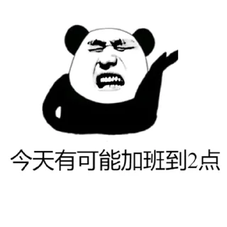 🥴 emoji 干翻 Telegram sticker 13 of 84