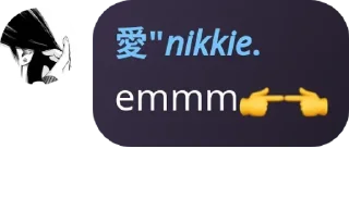 👍 emoji punya gw Telegram sticker 11 of 14