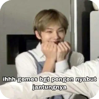 🤲 emoji punya gw anj Telegram sticker 24 of 53