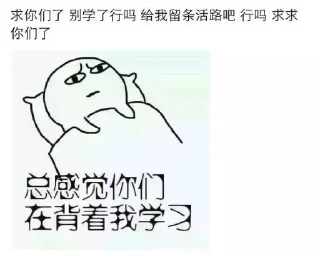 😰 emoji Counter's贴纸 Telegram sticker 24 of 46