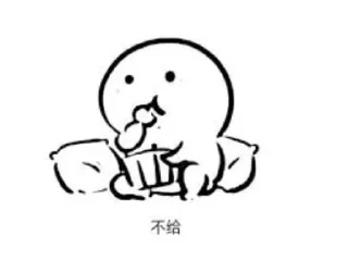 😜 emoji Counter's贴纸 Telegram sticker 19 of 46
