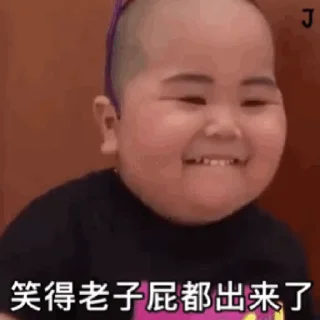 Sticker from Fat