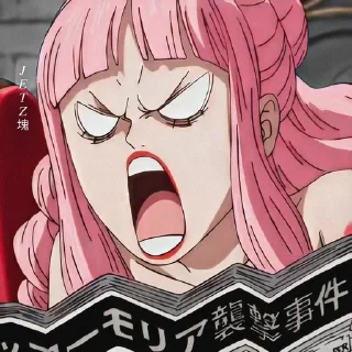 💄 emoji *ೃ༄ Perona » @tempatbagibagi Telegram sticker 14 of 29