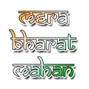 🇮🇳 emoji Indian Telegram sticker 20 of 26