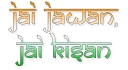 💪 emoji Indian Telegram sticker 9 of 26