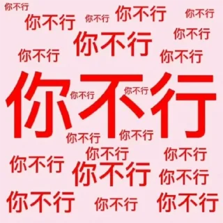 🧊 emoji 小书包 Telegram sticker 17 of 91