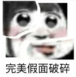 😈 emoji 小书包 Telegram sticker 9 of 91