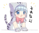 😯 emoji Pretty cat ear boy @reilostickers Telegram sticker 8 of 41