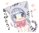 Sticker from Pretty cat ear boy @reilostickers