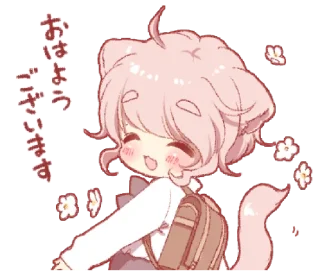 🌷 emoji Cute cat ear boy (spring) — @slyhterin Telegram sticker 5 of 25