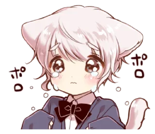 🍭 emoji Cute cat ear boy @bistic Telegram sticker 11 of 40