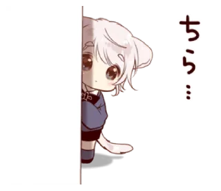 Sticker from Cute cat ear boy @bistic