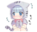 ☺️ emoji Pretty cat ear boy @reilostickers Telegram sticker 10 of 41