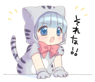 🐱 emoji Preety cat ear boy — @slyhterin Telegram sticker 8 of 41