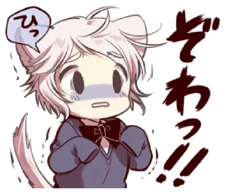 🍭 emoji Cute cat ear boy @bistic Telegram sticker 17 of 40