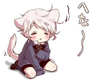 🍭 emoji Cute cat ear boy @bistic Telegram sticker 13 of 40