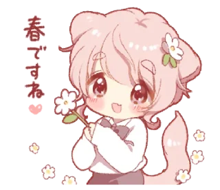 🌷 emoji Cute cat ear boy (spring) — @slyhterin Telegram sticker 10 of 25