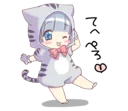 😜 emoji Pretty cat ear boy @reilostickers Telegram sticker 16 of 41