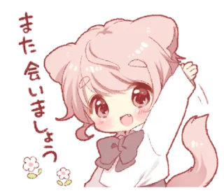 🌷 emoji Cute cat ear boy (spring) — @slyhterin Telegram sticker 19 of 25