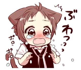 😭 emoji naughty cat ear boy! @noustiker Telegram sticker 14 of 33