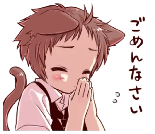 😖 emoji naughty cat ear boy! @noustiker Telegram sticker 21 of 33