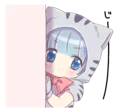 😒 emoji Pretty cat ear boy @reilostickers Telegram sticker 13 of 41