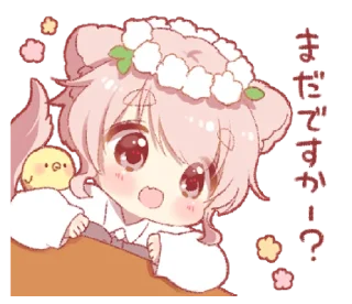 🌷 emoji Cute cat ear boy (spring) — @slyhterin Telegram sticker 8 of 25