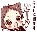 Sticker from Naughty cat ear boy @stickerscar