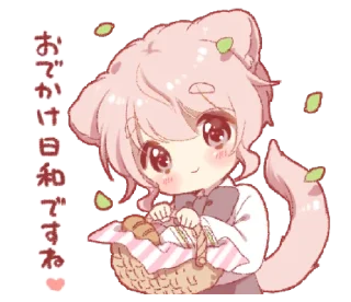 🌷 emoji Cute cat ear boy (spring) — @slyhterin Telegram sticker 23 of 25