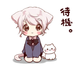 🍭 emoji Cute cat ear boy @bistic Telegram sticker 15 of 40