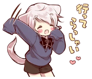 🍭 emoji Cute cat ear boy @bistic Telegram sticker 22 of 40