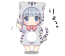 ☺️ emoji Pretty cat ear boy @reilostickers Telegram sticker 6 of 41
