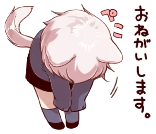 🍭 emoji Cute cat ear boy @bistic Telegram sticker 14 of 40