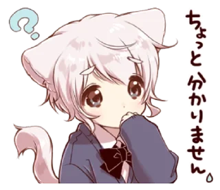 🍭 emoji Cute cat ear boy @bistic Telegram sticker 10 of 40