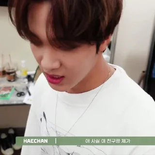 🎳 emoji ⋆ @kyojuries :: haechan Telegram sticker 8 of 35