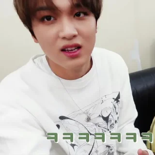 🎳 emoji ⋆ @kyojuries :: haechan Telegram sticker 21 of 35
