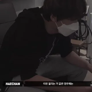 Sticker from ⋆ @kyojuries :: haechan