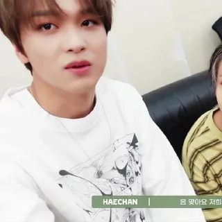 🎳 emoji ⋆ @kyojuries :: haechan Telegram sticker 16 of 35