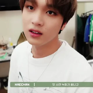 🎳 emoji ⋆ @kyojuries :: haechan Telegram sticker 4 of 35