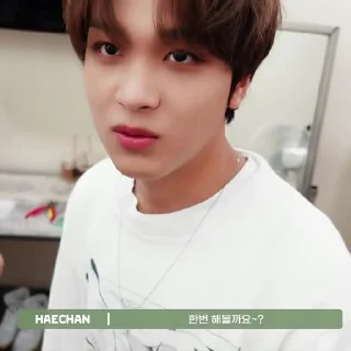 🎳 emoji ⋆ @kyojuries :: haechan Telegram sticker 9 of 35