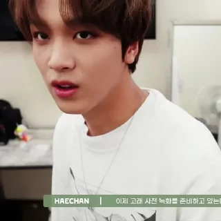 🎳 emoji ⋆ @kyojuries :: haechan Telegram sticker 6 of 35