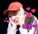😍 emoji Haechan Telegram sticker 21 of 72
