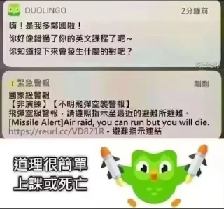 Sticker from 卖婆