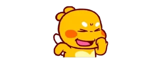 ⭐ emoji ͔ ⁴⁰⁴ | ʀᴇxᴀɴɴᴇ 々 Telegram sticker 21 of 45